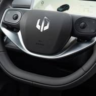 Leapmotor B10 Design ProMax