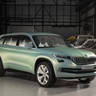 Škoda Vision S (2014)