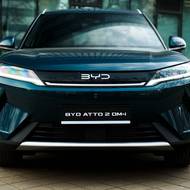 BYD Atto 2 DM-i 