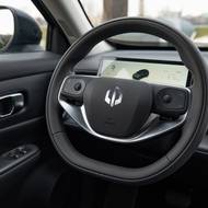 Leapmotor B10 Design ProMax