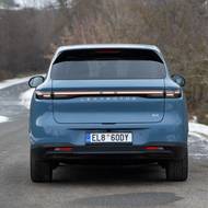 Leapmotor B10 Design ProMax