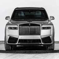 Rolls-Royce Cullinan (INKAS)