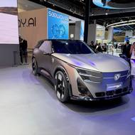 Autosalon Peking 2026 (China Auto)