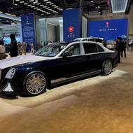 Autosalon Peking 2026 (China Auto)