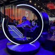 Autosalon Peking 2026 (China Auto)