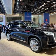 Autosalon Peking 2026 (China Auto)