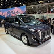 Autosalon Peking 2026 (China Auto)