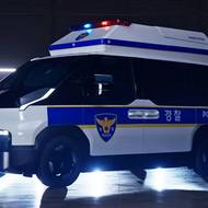 Policejní Kia PV5