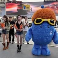 Autosalon Peking 2026 (China Auto)