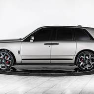 Rolls-Royce Cullinan (INKAS)
