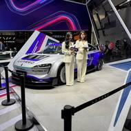 Autosalon Peking 2026 (China Auto)
