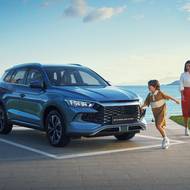 BYD Sealion 5 DM-i