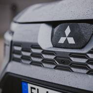 Mitsubishi Eclipse Cross (BEV)