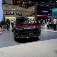 Autosalon Peking 2026 (China Auto)