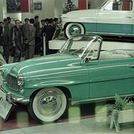 2. Výstava československého strojírenství 1956 v Brně