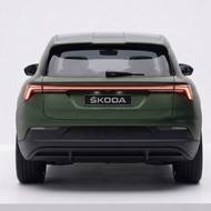 SUV Škoda Auto vytvořené umělou inteligencí.