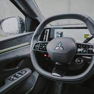 Mitsubishi Eclipse Cross (BEV)