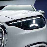 Mercedes-Benz C 400 4MATIC