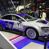 Autosalon Peking 2026 (China Auto)