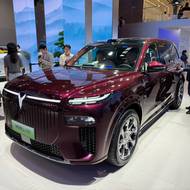 Autosalon Peking 2026 (China Auto)