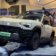 Autosalon Peking 2026 (China Auto)