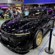 Autosalon Peking 2026 (China Auto)