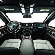 Rolls-Royce Cullinan (INKAS)