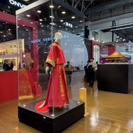Autosalon Peking 2026 (China Auto)