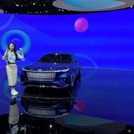 Autosalon Peking 2026 (China Auto)