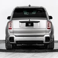 Rolls-Royce Cullinan (INKAS)