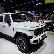 Autosalon Peking 2026 (China Auto)
