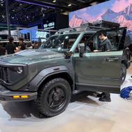 Autosalon Peking 2026 (China Auto)