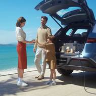 BYD Sealion 5 DM-i