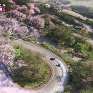 Forza Horizon 6