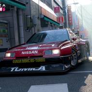 Forza Horizon 6