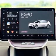 Volvo EX60