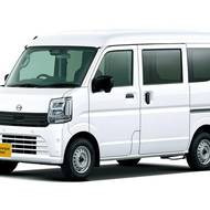 Nissan Clipper Van
