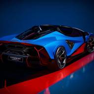 Lamborghini Fenomeno Roadster
