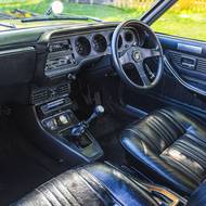 Mitsubishi Colt Galant Hardtop 1600GT SL