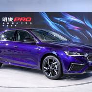 Škoda Octavia Pro