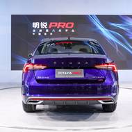 Škoda Octavia Pro