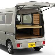 Nissan Clipper Van Multi Rack