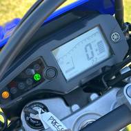 Yamaha WR125R