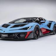 Lamborghini Fenomeno Roadster