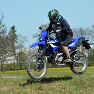 Yamaha WR125R