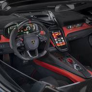 Lamborghini Fenomeno Roadster
