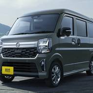 Nissan Clipper Rio