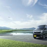 Nissan Clipper Rio