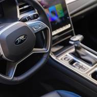 JAC Motors J7 Plus