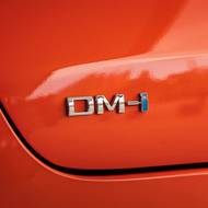 BYD Dolphin G DM-i